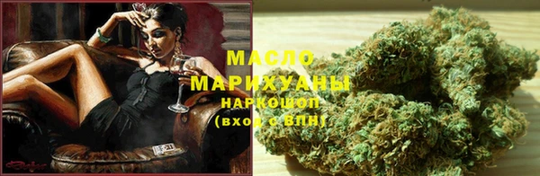 марки lsd Верея